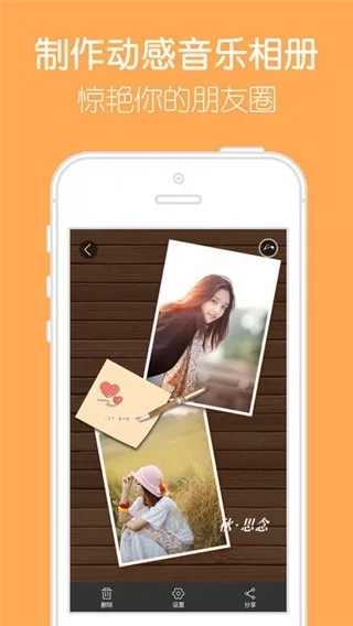 ��Ӱ�����������2026�ٷ�����v2.17.2 �ٷ������ͼ1