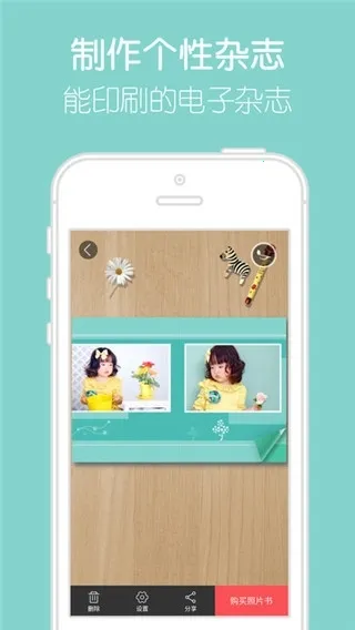 ��Ӱ�����������2026�ٷ�����v2.17.2 �ٷ������ͼ2