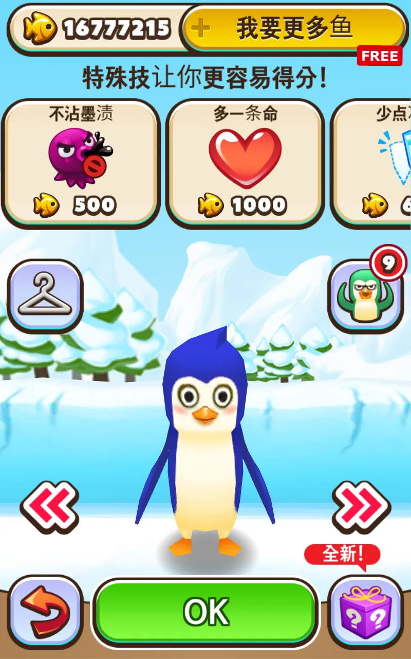 �ϼ���ð��(���ð����Ϸ)