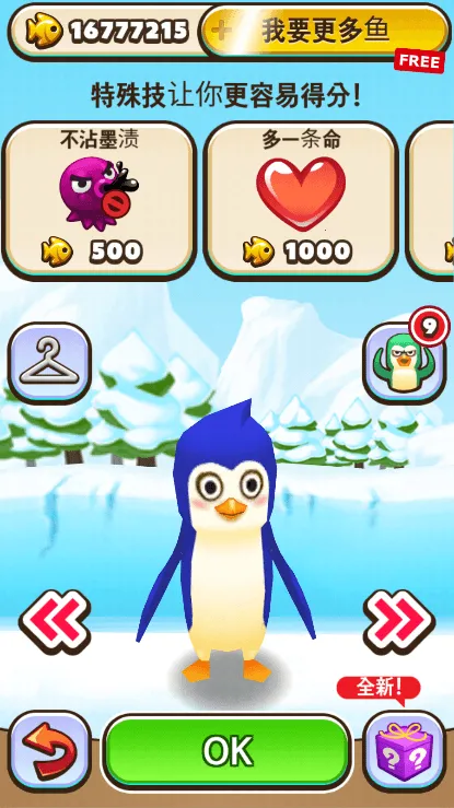 �ϼ���ð��(���ð����Ϸ)