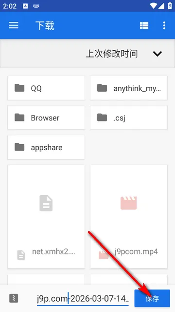 VerveDo����app