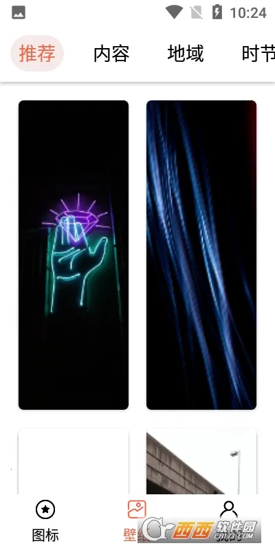 ͼ�����������ʦ2026�ٷ�����v1.02 �ֻ����ͼ0