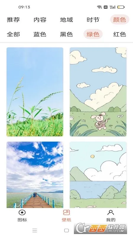 ͼ�����������ʦ2026�ٷ�����