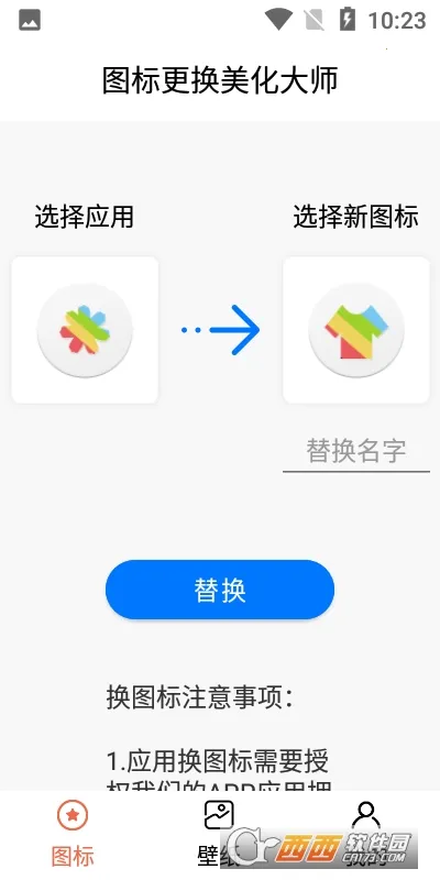 ͼ�����������ʦ2026�ٷ�����