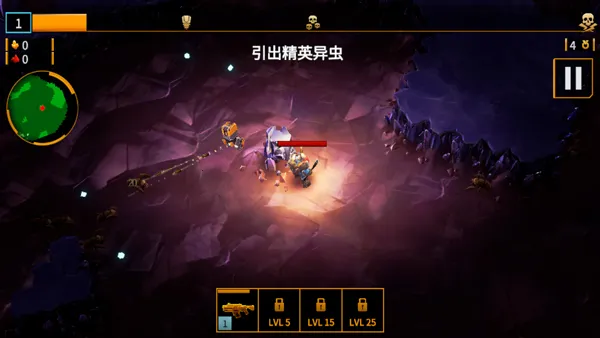 DRG Survivor���������Ҵ���(���������Ҵ���)v1.0.14 ��׿���ͼ0