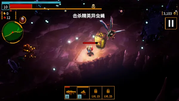 DRG Survivor���������Ҵ���(���������Ҵ���)v1.0.14 ��׿���ͼ1