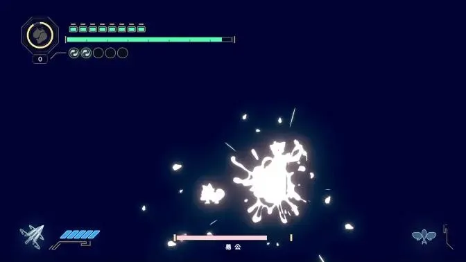 ����NineSols��׿���ֻ���vandroidoyunclub �ٷ������ͼ3