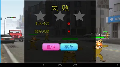 Ѫս�Ϻ�̲32026���°汾v8081.22.9.10 �ֻ����ͼ0