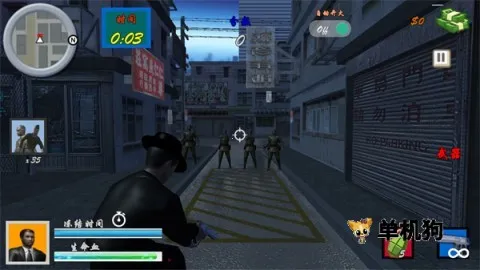 Ѫս�Ϻ�̲32026���°汾v8081.22.9.10 �ֻ����ͼ3