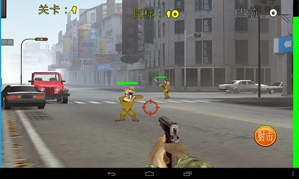 Ѫս�Ϻ�̲32026���°汾v8081.22.9.10 �ֻ����ͼ4