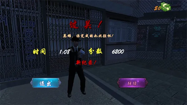 Ѫս�Ϻ�̲32026���°汾