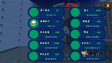 Ѫս�Ϻ�̲32026���°汾v8081.22.9.10 �ֻ����ͼ2