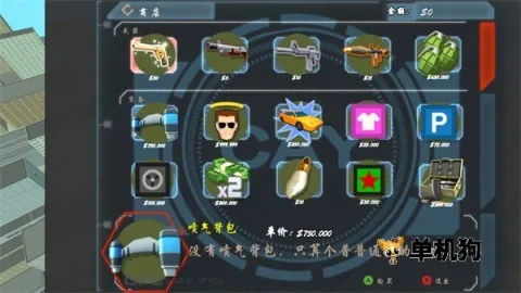 Ѫս�Ϻ�̲32026���°汾