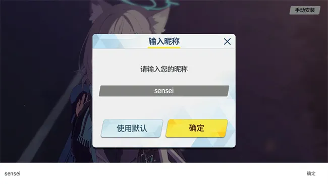 ε��������������2026�ٷ�����v0.7.9.2 �ֻ����ͼ1