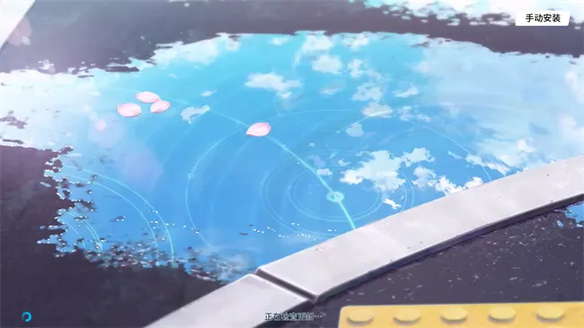 ε��������������2026�ٷ�����v0.7.9.2 �ֻ����ͼ2