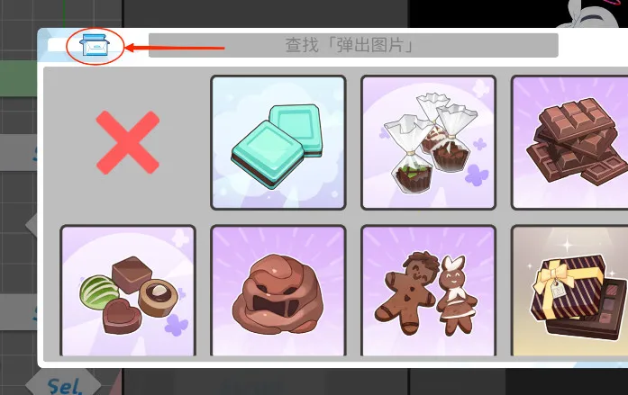 ε��������������2026�ٷ�����