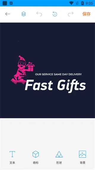 Logo Maker(�ձ���ƹ���)