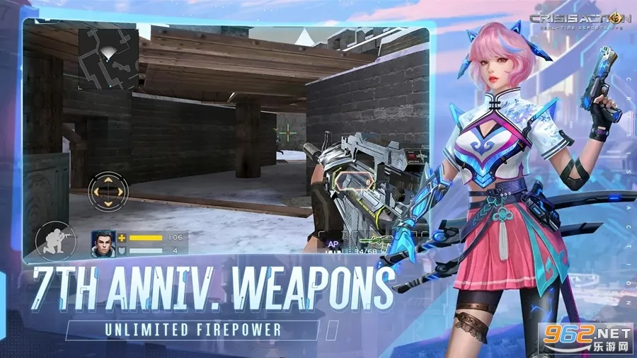 李国富的小日子安卓版手机版v1.4.1 安卓版截图4