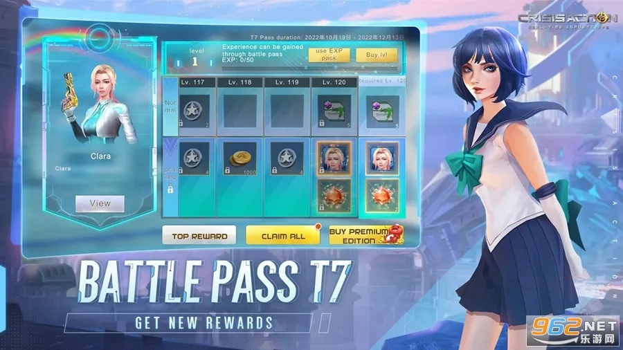 李国富的小日子安卓版手机版v1.4.1 安卓版截图3