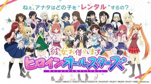 ���Ů�������ֻ���v1.10.10 �ٷ������ͼ4