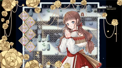 黎明为歌(黎明为歌冒险)v1.20.611-bz 官方正版截图1