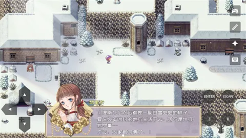 黎明为歌(黎明为歌冒险)v1.20.611-bz 官方正版截图0