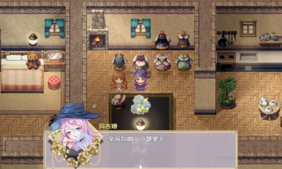 ����Ϊ��(����Ϊ��ð��)