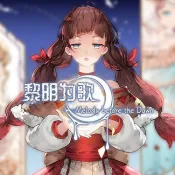 ����Ϊ��(����Ϊ��ð��)v1.20.611-bz �ٷ�����