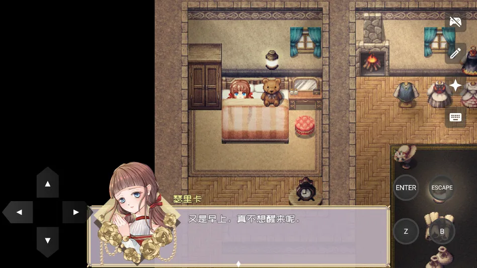 ����Ϊ��(����Ϊ��ð��)