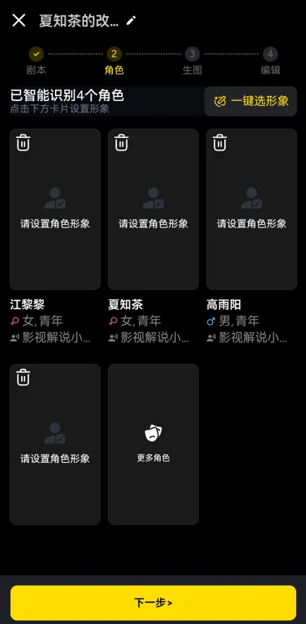 ������AI2026�ٷ�����