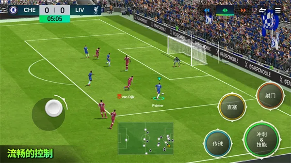 FIFA 222026最新版本v3.2.113645 免费版截图3