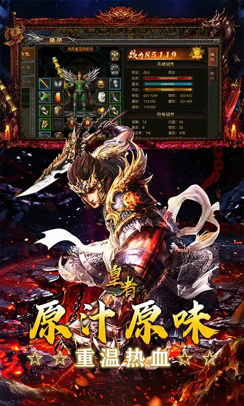 ����(���ߴ�����Ϸ)v1.20.14.830 ��׿���ͼ0