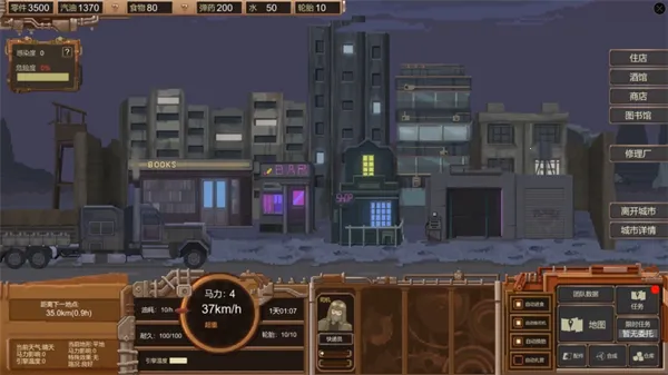 �������(�������ģ�⾭Ӫ)vb2abff6 ��Ѱ��ͼ2