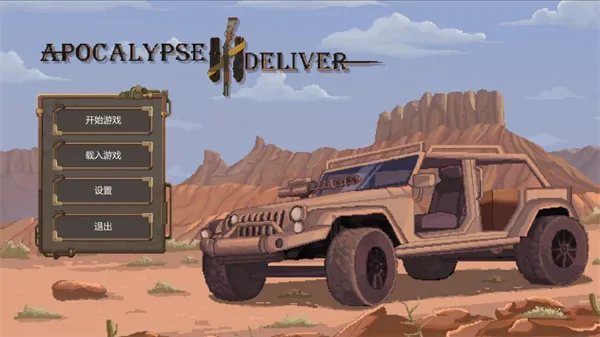 �������(�������ģ�⾭Ӫ)vb2abff6 ��Ѱ��ͼ3