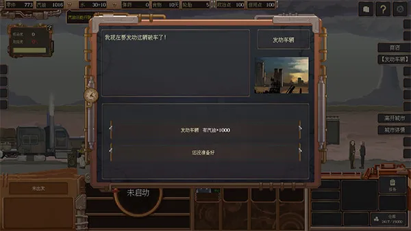 �������(�������ģ�⾭Ӫ)