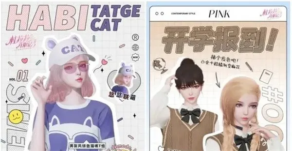 ��������ְ��2026���ذ�װ