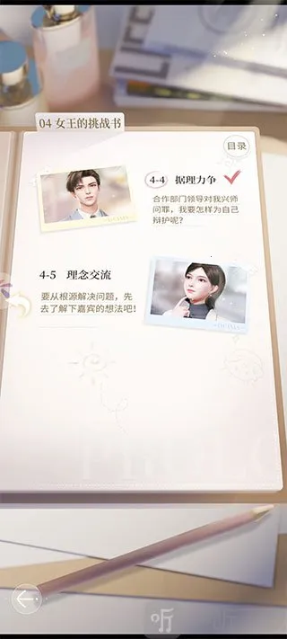 ��������ְ��2026���ذ�װ