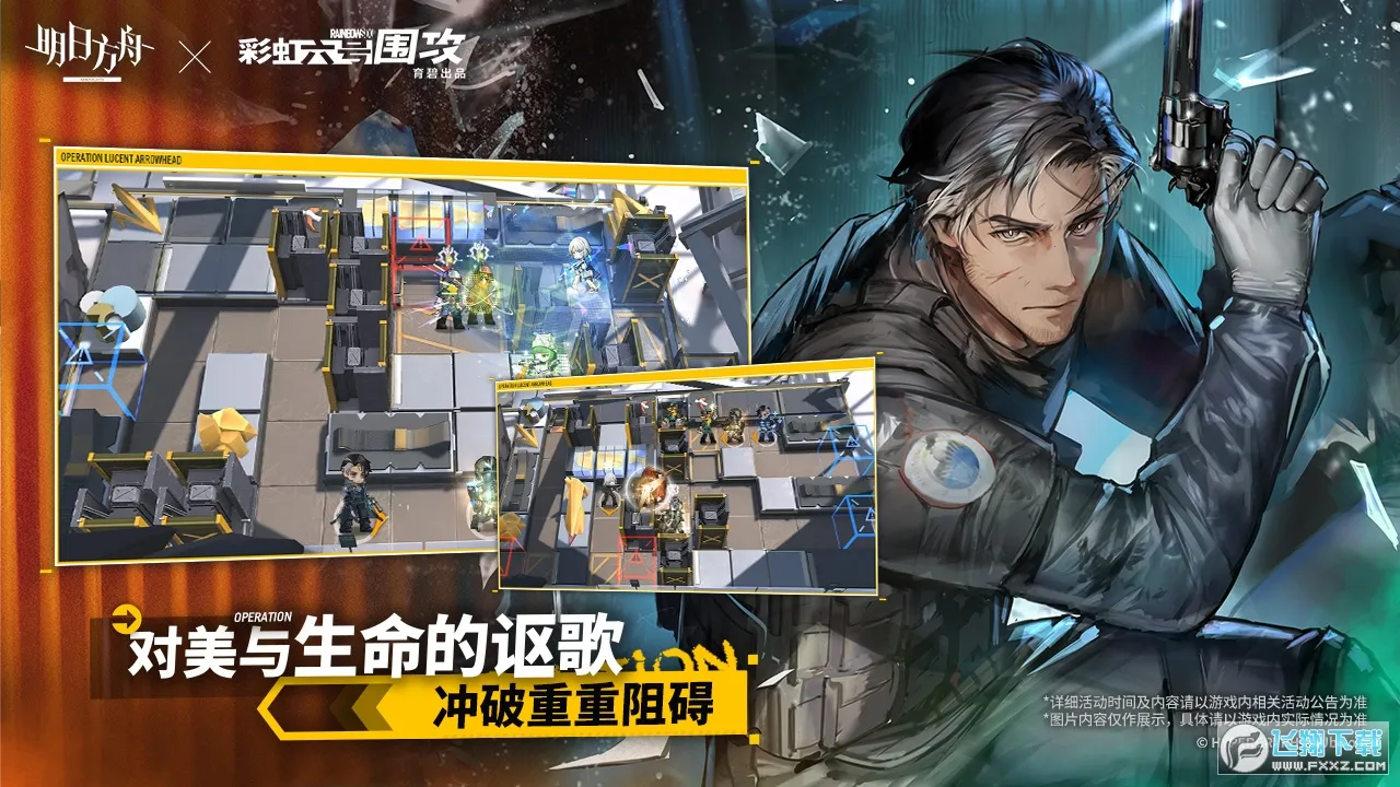 ���շ���2026���°汾v2.7.11 ��׿���ͼ0