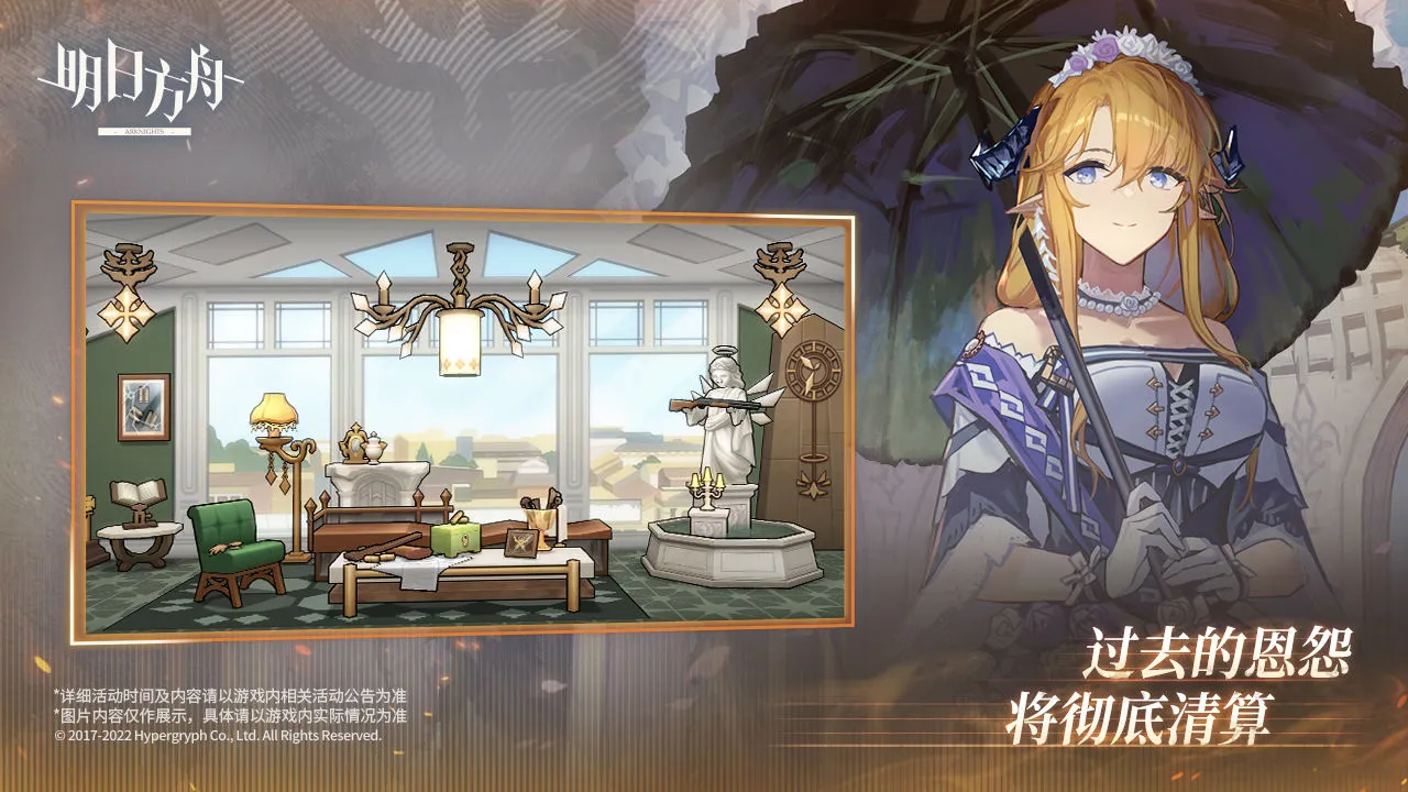 ���շ���2026���°汾v2.7.11 ��׿���ͼ1