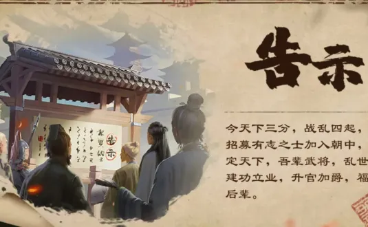 �����ս�ս�����ֻ���