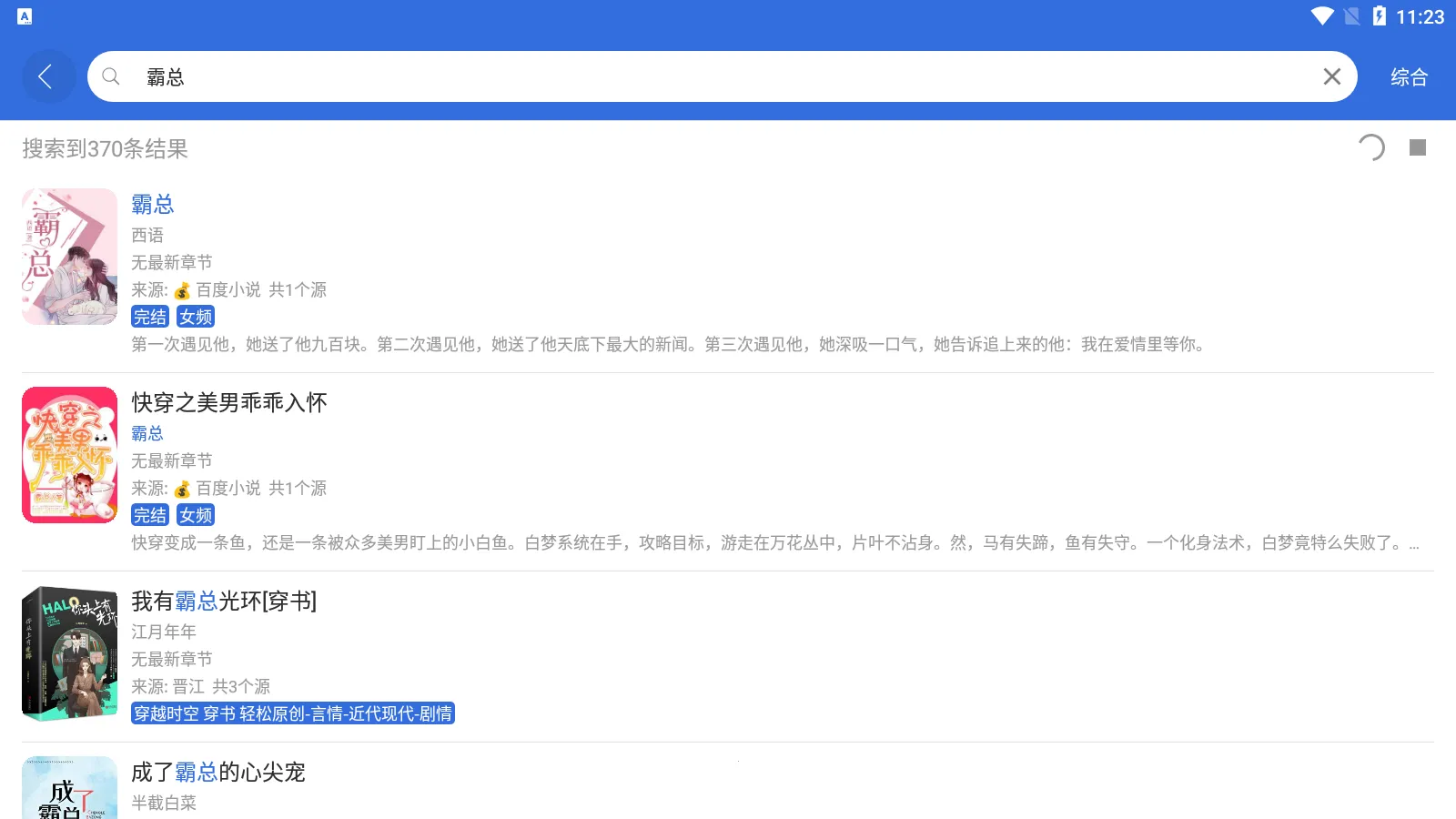 С���Ķ�(���С˵����)