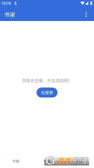 С���Ķ�(���С˵����)v1.8.5 ��Ѱ��ͼ0