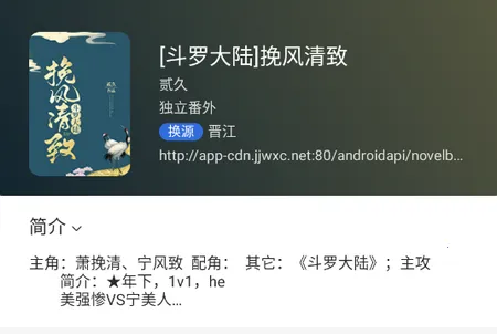 С���Ķ�(���С˵����)