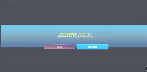 NEOVERSE2026���ذ�װv14.1 �ٷ������ͼ4