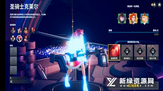 NEOVERSE2026���ذ�װ