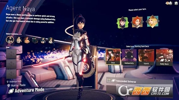 NEOVERSE2026���ذ�װv14.1 �ٷ������ͼ2