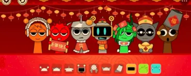 �����������ģ��2026�ٷ�����