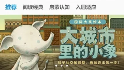 ��С�ɰ�׿���ֻ���