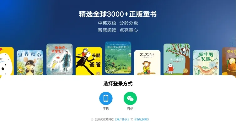 ��С�ɰ�׿���ֻ���