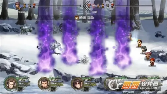 ����������2026���ذ�װ4.0.4dv4.0.4d �ٷ������ͼ4